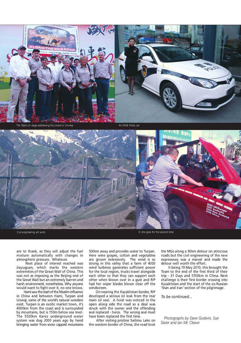 China-Adventure-Page4