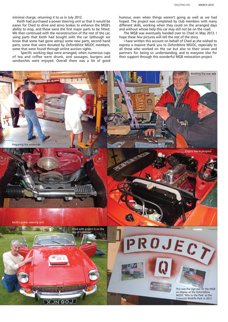 ProjectQ_page2