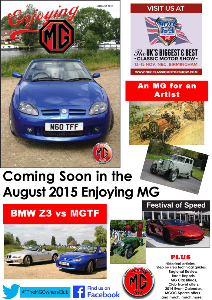 coming-soon-aug15