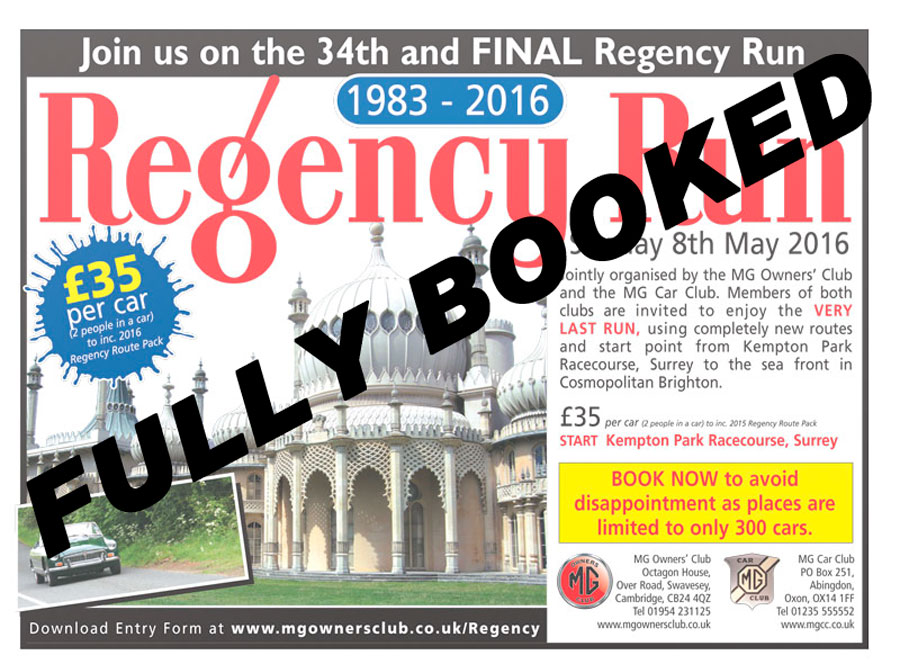 regencybannerfull_2016