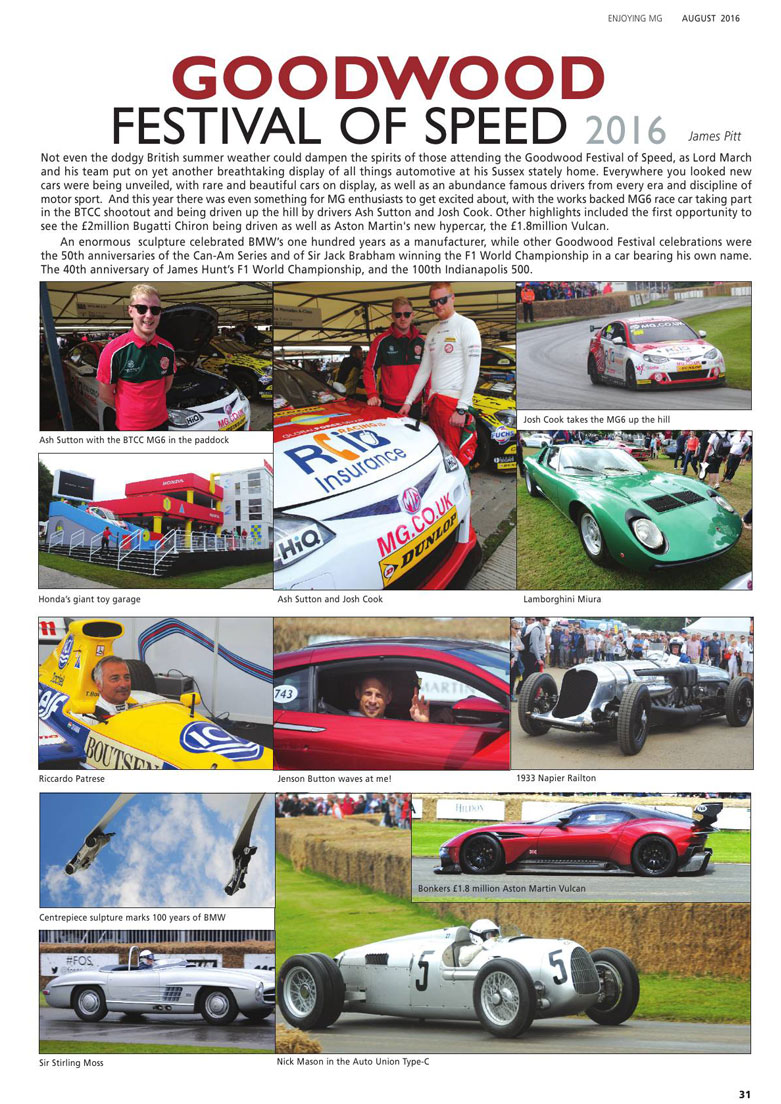 gwf2016_page1