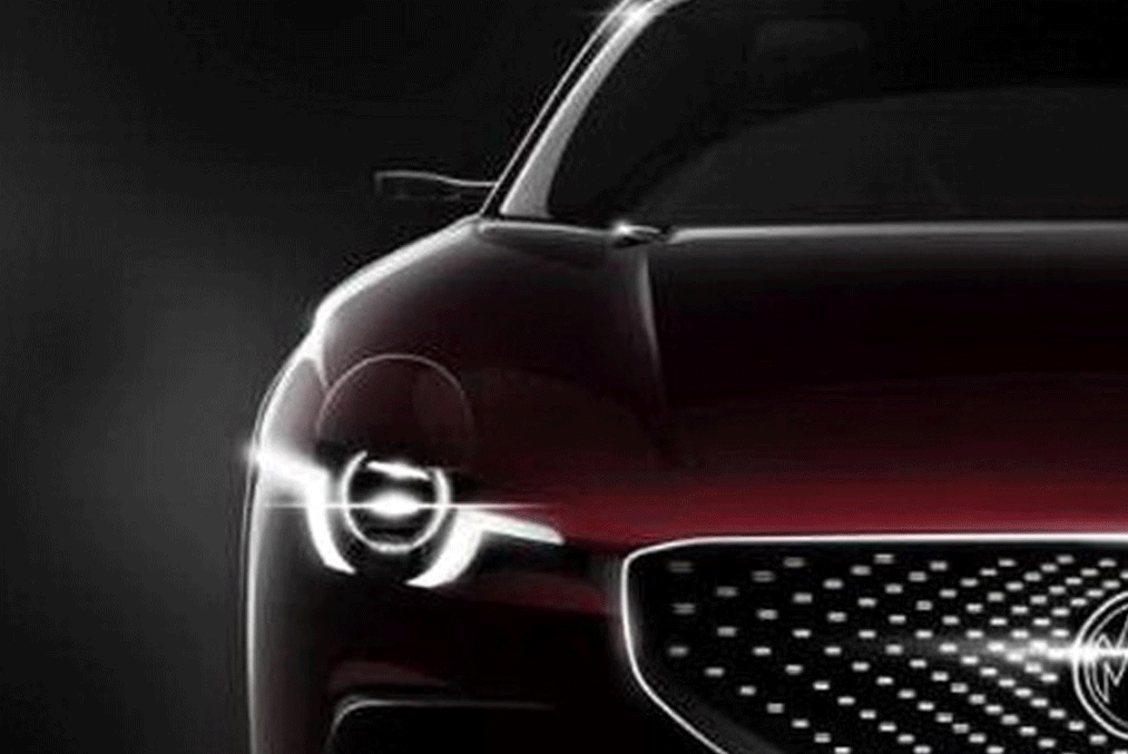 E-Motion