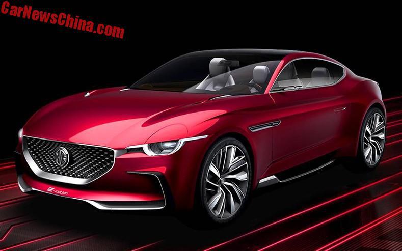 MG E-MOTION