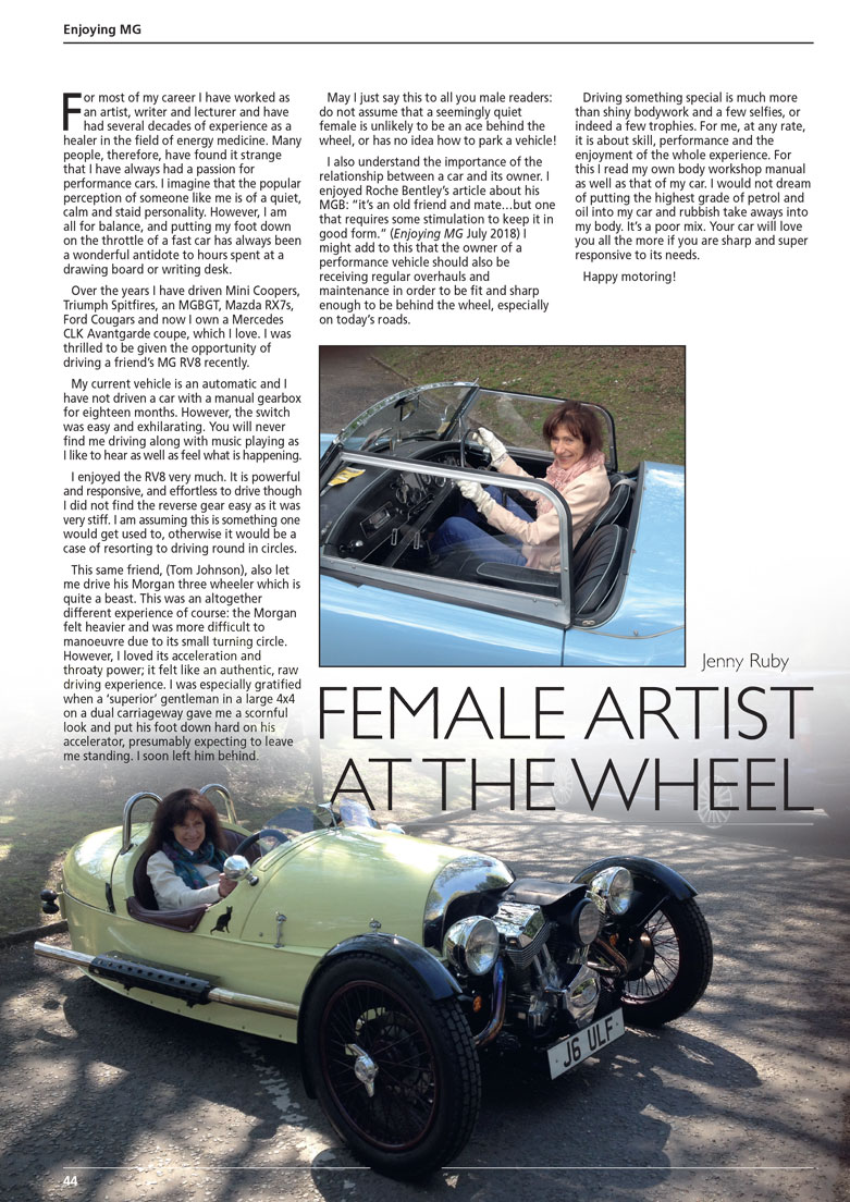 Artistatthewheel_page1