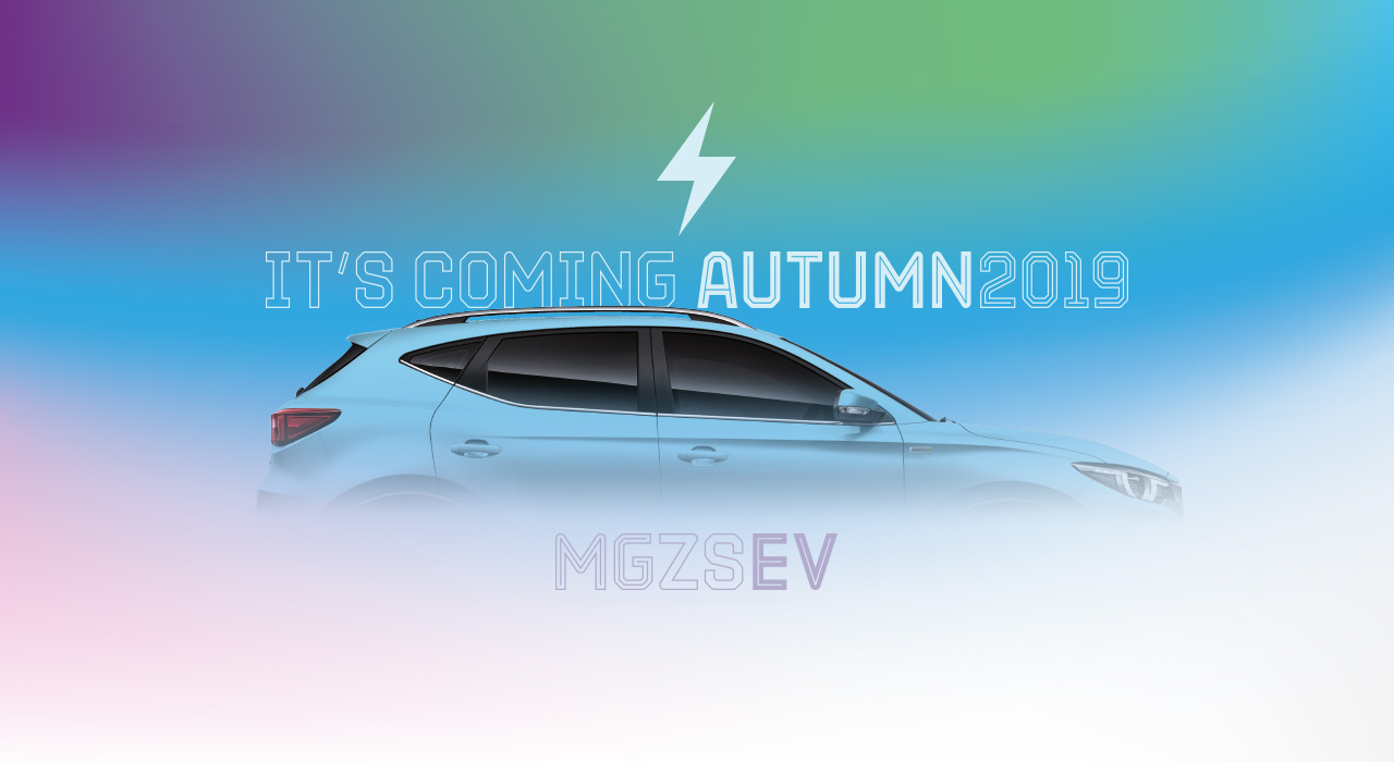 MGZSEV