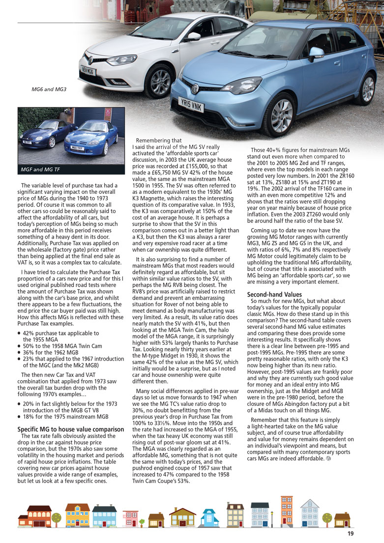 what_price_for_your_rmg_page3