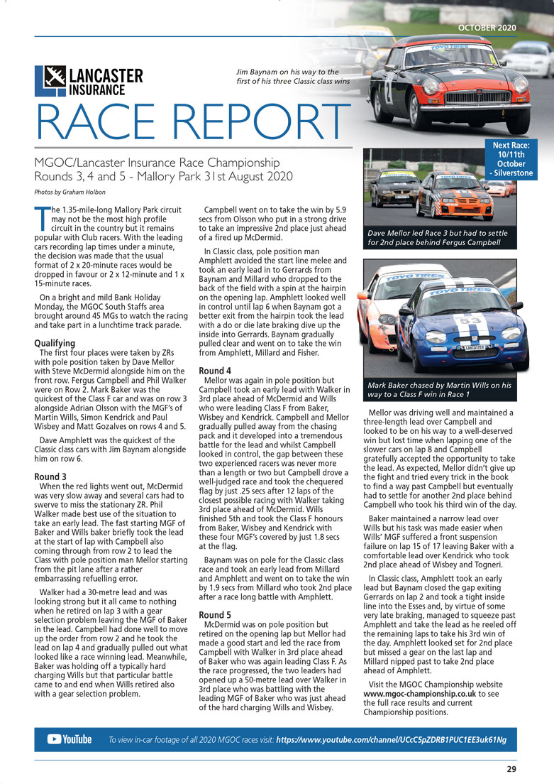 mgocchampionship2020_page1