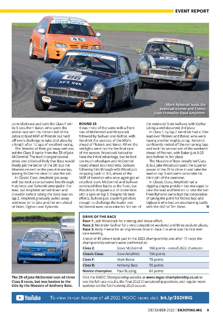 raceteam_page2