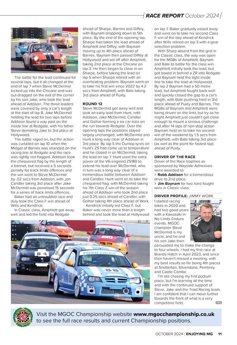 raceteam_page2